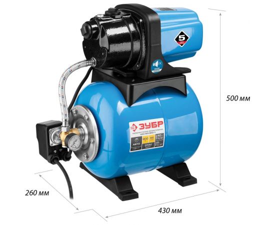 Насосная станция ЗУБР МАСТЕР НАС-М3-800-Ч – изображение 2