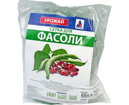 Сетка для фасоли Протэкт Ф-100/2/3 2х3 м, хаки Ф-100/2/3 х – изображение 3