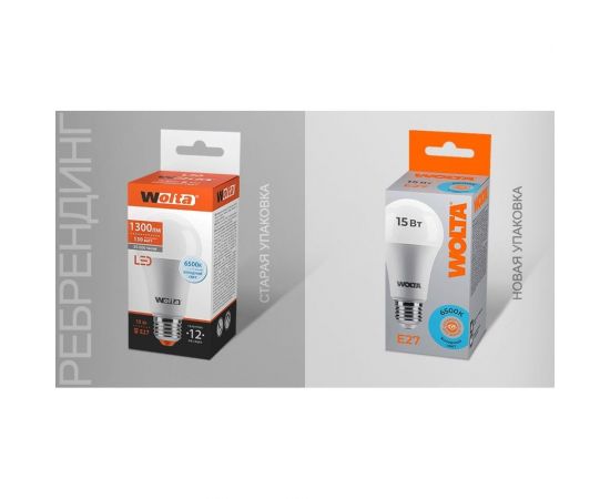 Лампа WOLTA LED 25W60BL15E27 – изображение 3