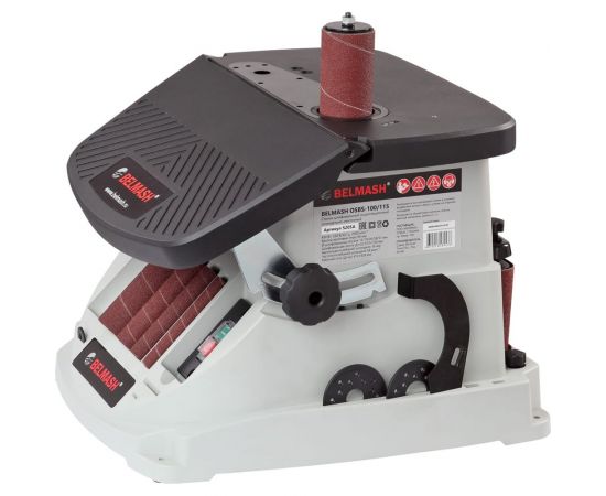 Шлифовальный осцилляционный шпиндельно-ленточный станок Белмаш BELMASH OSBS-100/115 S205A – изображение 3