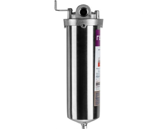 Корпус Гейзер HS 10SL 3/4" нержавеющая сталь 50574 – изображение 3