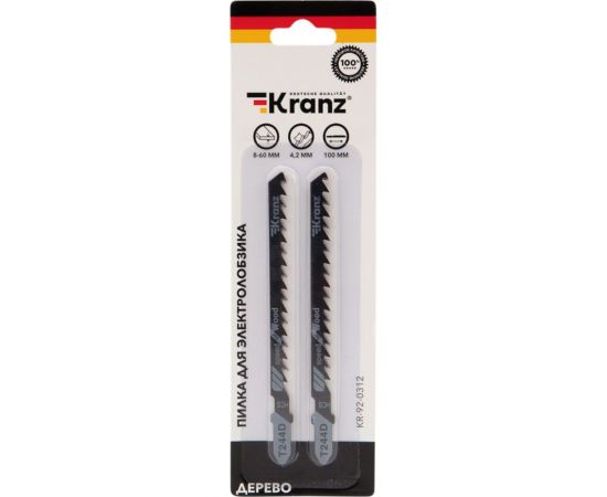 Пилка для лобзика по дереву T244D 100 мм, шаг 4.2 мм, фигурный рез, 2 шт KRANZ KR-92-0312 – изображение 3