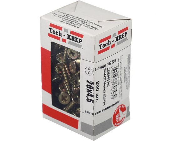 Универсальный саморез Tech-Krep 20х4,5 мм 200 шт желтый, коробка с окном 102250 – изображение 3