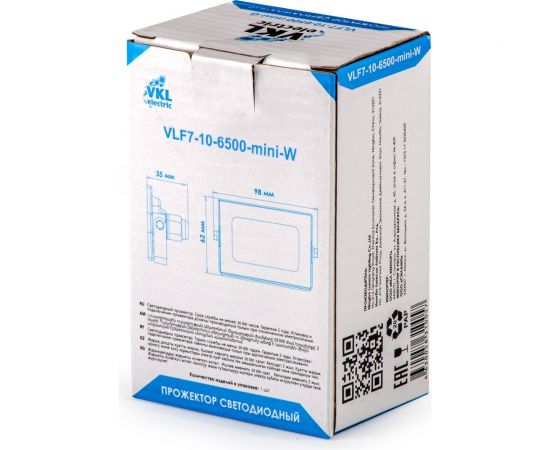 Прожектор VKL electric LED 10W VLF7-10-6500-mini-W 6500К 1200Лм 220V IP65 белый 1191946 – изображение 4
