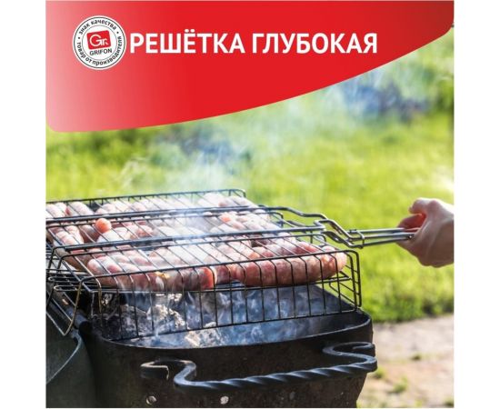 Глубокая решетка GRIFON 31x24x5.5 см, сталь 2 мм 600-003 – изображение 7