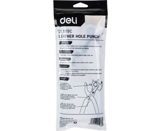 Револьверный дырокол для кожи DELI 6-в-1 DL1919С 98395 – изображение 7