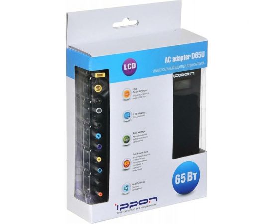 Блок питания IPPON D65U автоматический, 65W, 15V-19.5V, 11-connectors, 3.5A, 1xUSB, от бытовой электросети, 1 штука в упаковке 654526 – изображение 7
