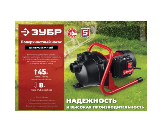 Поверхностный центробежный насос ЗУБР НПЦ-М1-1000 – изображение 8