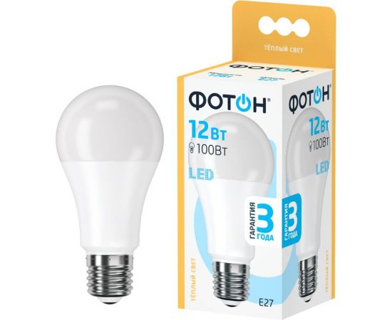 Светодиодная лампа ФОТОН LED A60 15W E27 3000K 22628 