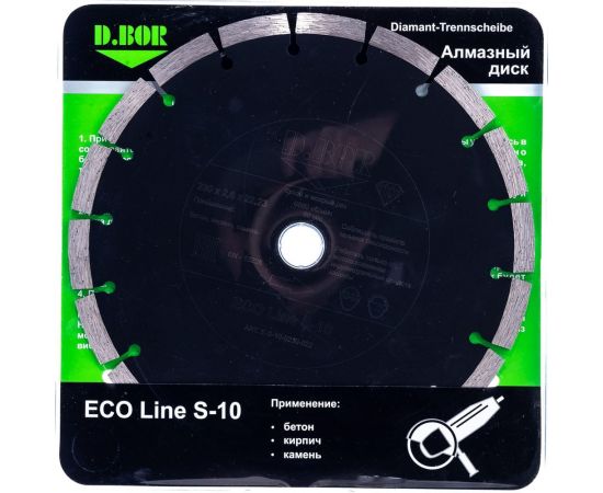 Диск алмазный ECO Line S-10 (230x2.6x22.23 мм) D.BOR E-S-10-0230-022 