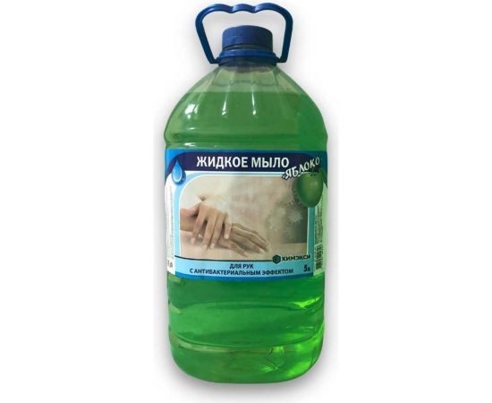Антибактериальное жидкое мыло для рук ХИМЭКСИ Прим-Экси с запахом яблока 5 л 9007 