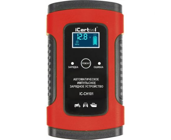 Импульсное зарядное устройство iCarTool 12В с функцией восстановления IC-CH101 