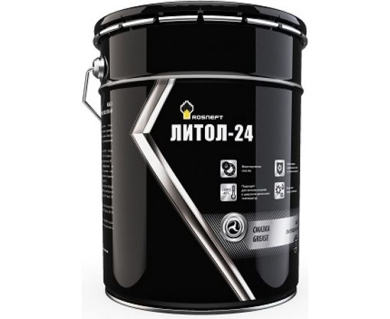 Антифрикционная многоцелевая смазка Роснефть Литол-24, ведро 20,5 л 40655860 