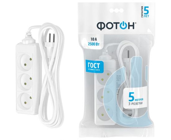 Сетевой удлинитель 1х3, 5м, 10А, без заземления, белый ФОТОН 10-53 21114 