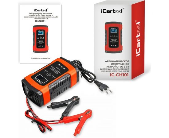 Импульсное зарядное устройство iCarTool 12В с функцией восстановления IC-CH101 – изображение 11
