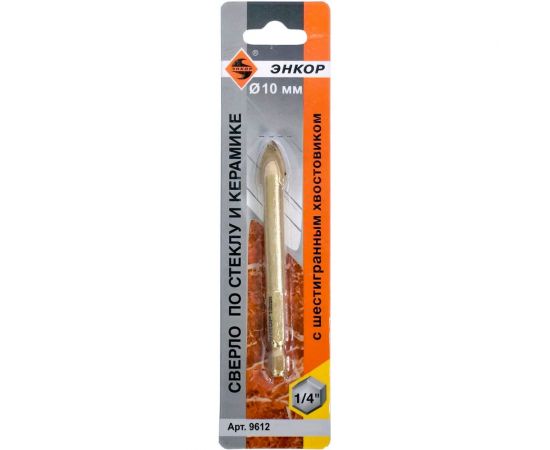 Сверло для стекла и керамики (10 мм; 1/4"") Энкор 9612 – изображение 2