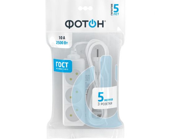 Сетевой удлинитель 1х3, 5м, 10А, без заземления, белый ФОТОН 10-53 21114 – изображение 2