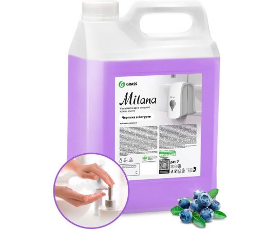 Жидкое крем мыло для рук GRASS MILANA ЧЕРНИКА 5л 126305 – изображение 2