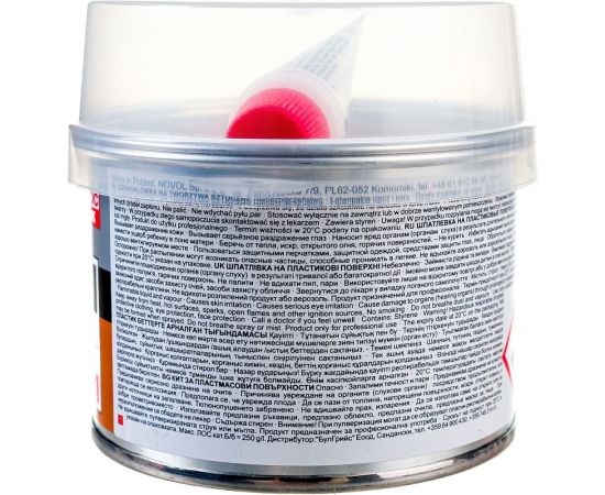 Шпатлевка Novol BUMPER FIX 0.2 кг 1170 – изображение 3