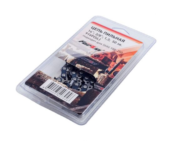 Цепь 91VP SL 14"", 1.3 мм, 50 звеньев FORZA FZ01.07.05.006 БЛИСТЕР – изображение 3