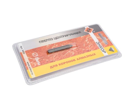 Сверло центрирующее для алмазных коронок (8 мм) Энкор 9453 – изображение 3