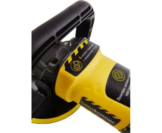 Полировальная машина Hanskonner HAG918CP – изображение 3