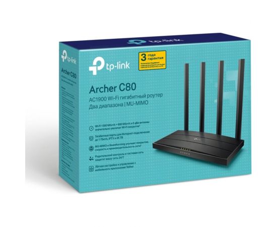 Wi-fi роутер mu-mimo TP-Link Archer C80 – изображение 3