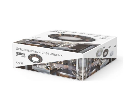 Светильник, Круг, Бронза, Gu5.3 Gauss Metal Exclusive CA055 – изображение 4