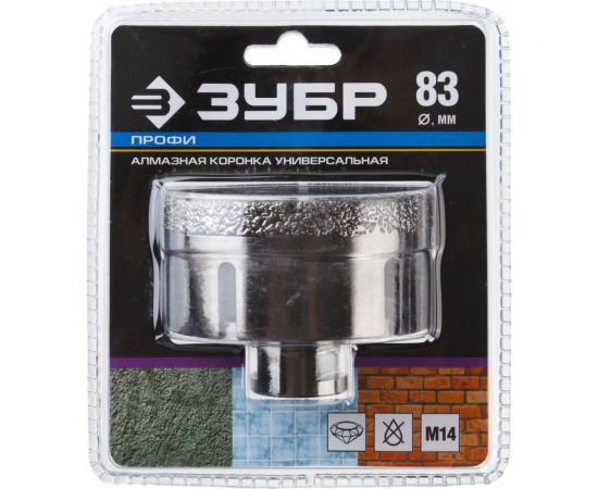 Высокоскоростная алмазная коронка по керамограниту и железобетону ЗУБР Профессионал М14, вакуумное спекание, 83 мм, для УШМ 29865-83 – изображение 4