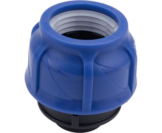 Компрессионная соединительная муфта VALFEX ПНД, с внутренней резьбой, 50x1"" 121001250100 – изображение 4