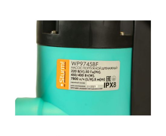 Погружной дренажный насос Sturm WP9745BF – изображение 4