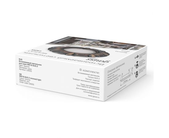 Светильник, Круг, Бронза, Gu5.3 Gauss Metal Exclusive CA055 – изображение 5