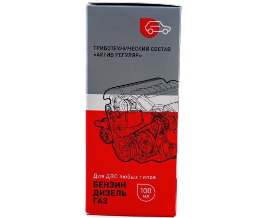 Присадка в масло Suprotec Актив Регуляр 122943 – изображение 5