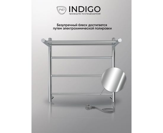 Полотенцесушитель INDIGO Line с полкой (electro) 50/50 (скрытый монтаж, универсальное подключение R/L, полированный) LСLE50-50PR – изображение 6