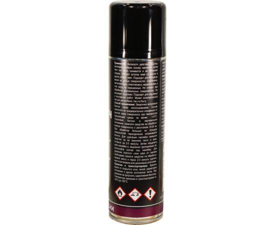 Очиститель наклеек, следов скотча и клея PROBOS Антискотч 335 мл, аэрозоль PR12327 – изображение 6