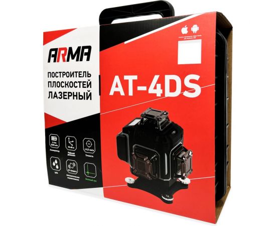 Лазерный построитель плоскостей ARMA AT-4DS – изображение 10