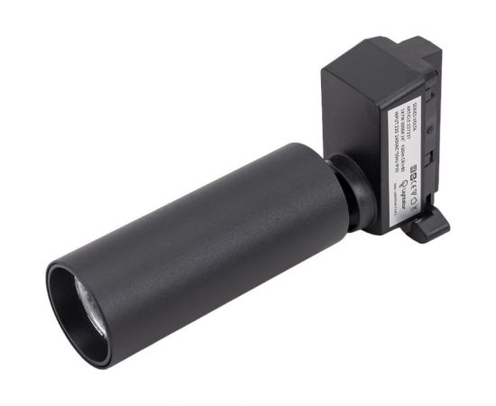 Трековый светодиодный светильник Lightstar 227237 