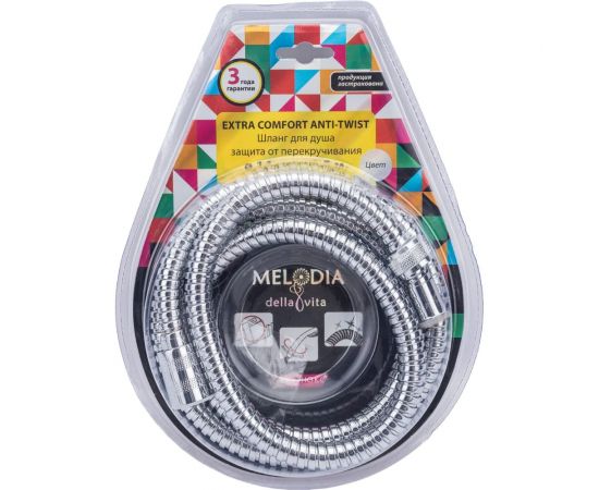 Шланг для душа MELODIA EXTRA COMFORT ANTI-TWIST 1/2""х1/2"" конус, нерж. d14 мм,L150 см MKPBL 34422 