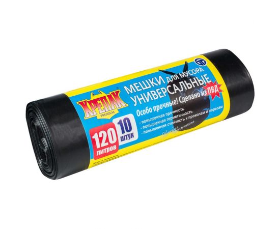 Мешки для мусора Особо прочные ПВД 120 л, 10 шт Крепак 10269 