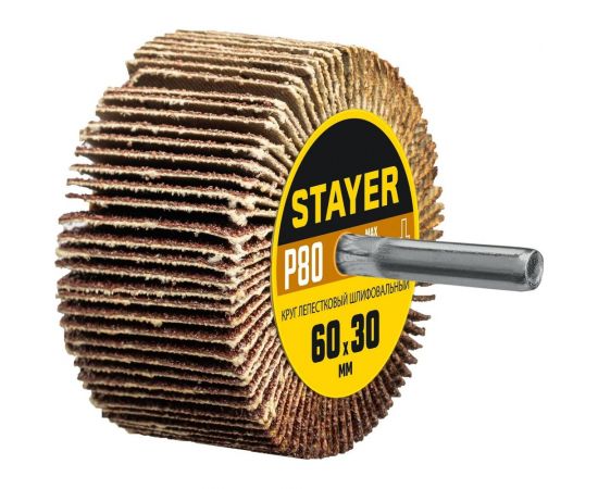 Круг шлифовальный лепестковый на шпильке STAYER P80, 60x30 мм 36608-080 