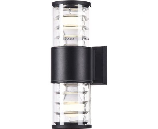 Настенный светильник Maytoni Bronx O576WL-02B 