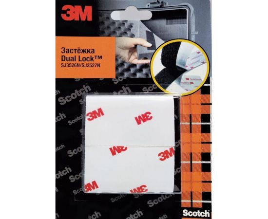 Застежка ЗМ 25х50 мм 3526/27SJ 