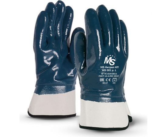 Перчатки Manipula Specialist MS-121 MS Нитрил КП, джерси, нитрил полный, крага, цвет синий Пер 677/1/9 