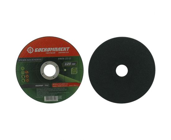 Болгарка Sturm AG90125E – изображение 14