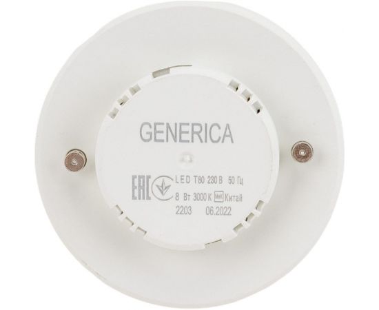 Светодиодная лампа GENERICA T80 таблетка 8Вт 230В 3000К GX53 LL-T80-08-230-30-GX53-G – изображение 2