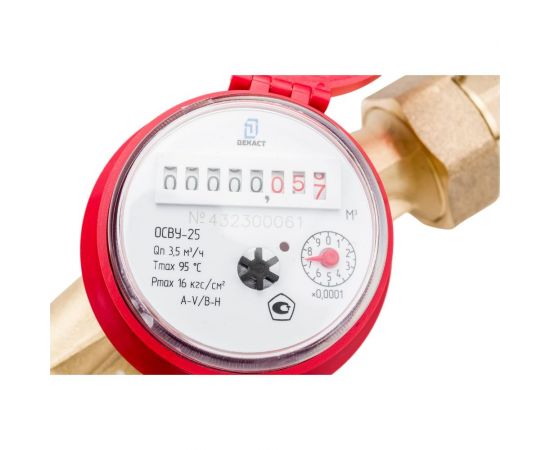 Счетчик воды ДЕКАСТ ОСВУ-25 73-25-01 – изображение 2