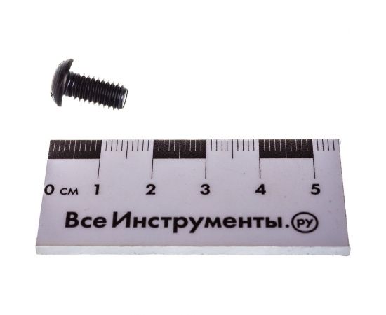 Винт ЦКИ ISO 7380, М6х12 пр. 10.9, ОКС, 100 шт 61332 – изображение 3