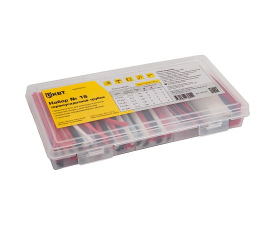 Набор термоусадочной трубки КВТ №16 85197 – изображение 3