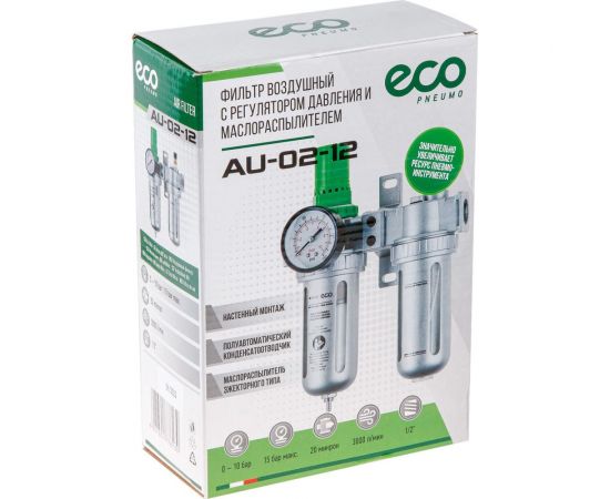 Блок подготовки воздуха с регулятором давления и маслораспылителем 1/2" ECO AU-02-12 – изображение 3