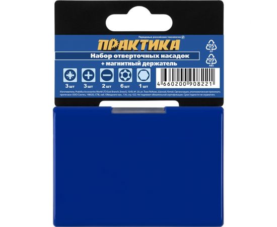 Набор бит ""Мастер"" 16 шт, 25 и 50 мм, PH, PZ, HEX, SL, TORX, держатель 60 мм ПРАКТИКА 908-221 – изображение 3